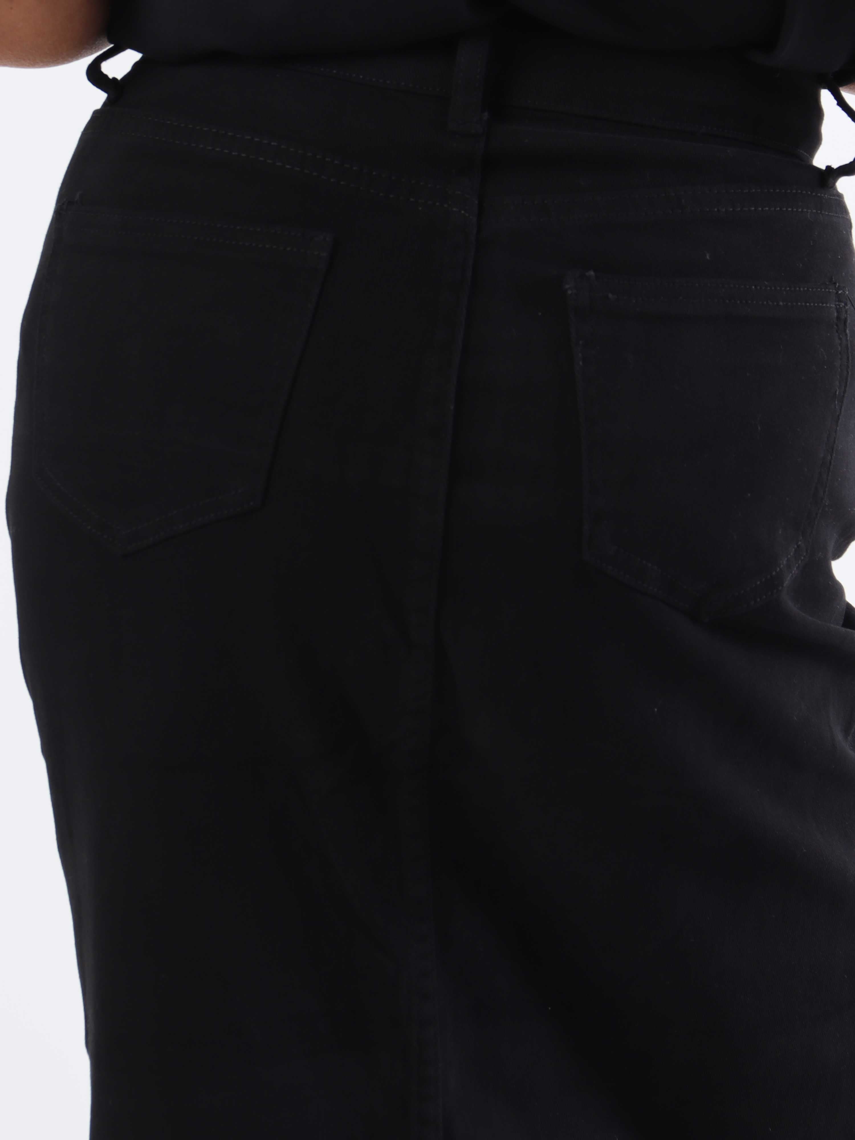 Chloe Denim - Sød nederdel med slids